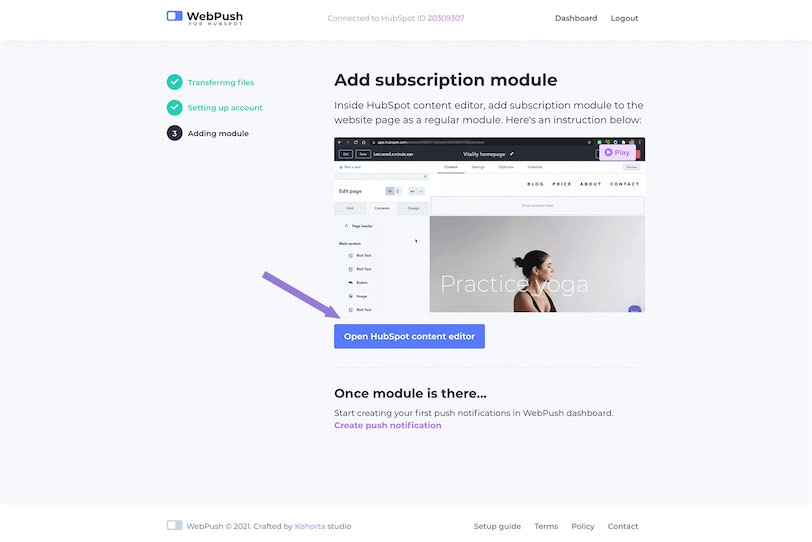 WebPush Add Subscription Module for HubSpot
